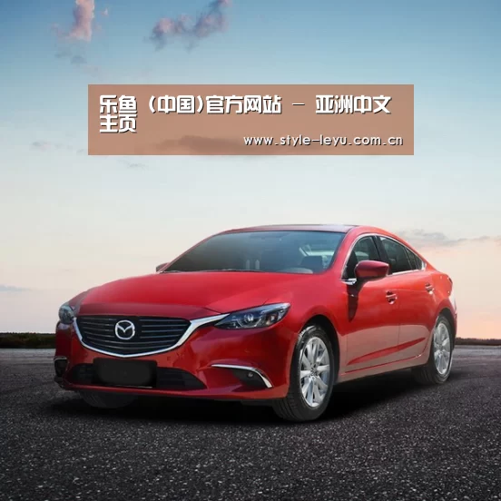 新能源汽车