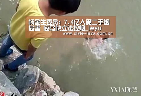 乐鱼