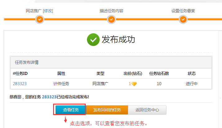 乐鱼电竞官网