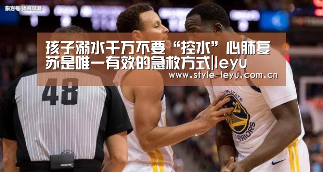 乐鱼