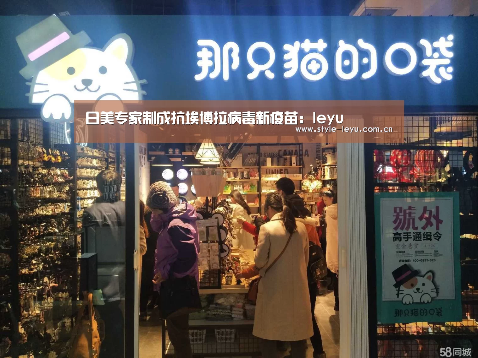 乐鱼