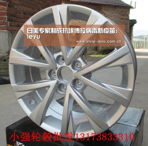 乐鱼