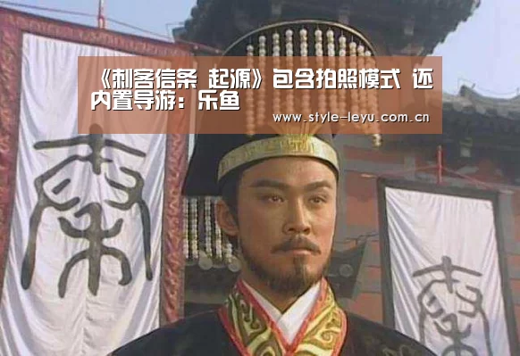 乐鱼电竞官网