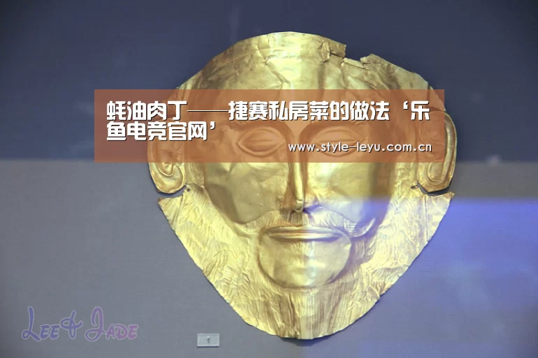 乐鱼