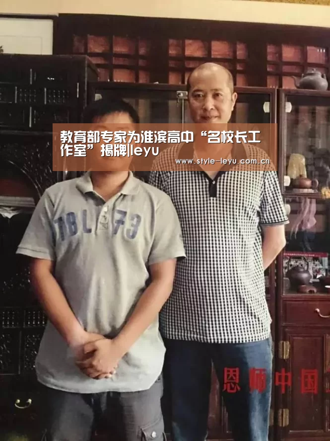 乐鱼体育