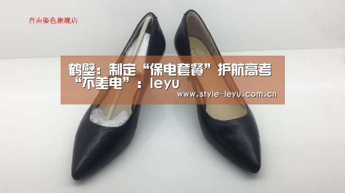 乐鱼